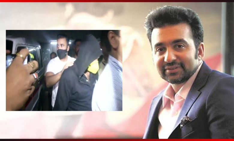 Raj Kundra Latest News: Shilpa Shetty's husband Raj Kundra ...