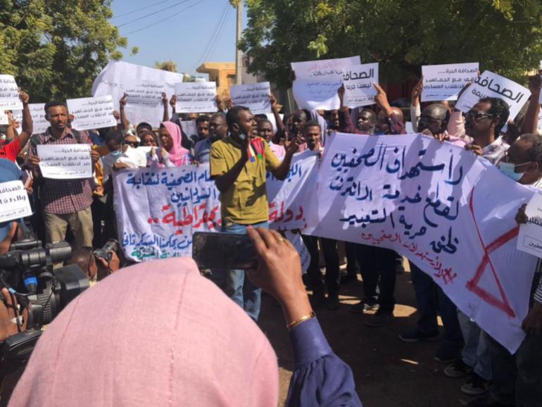 Al-Jazeera Says Sudan Releases Bureau Chief - The Mirror Time